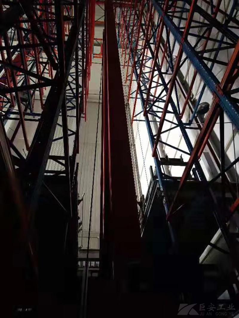 1626314857224097.jpg 4.jpg